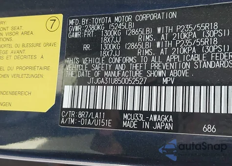 2005 Lexus Rx 330 из США, поврежденный, VIN JTJGA31U850052527